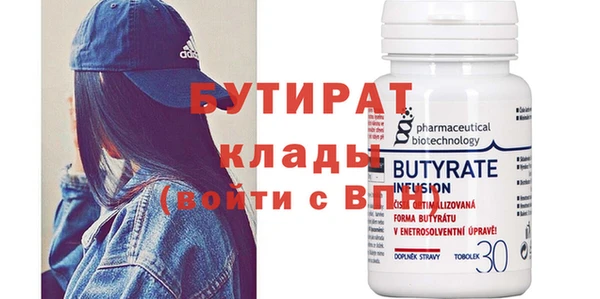 гашишное масло Аркадак