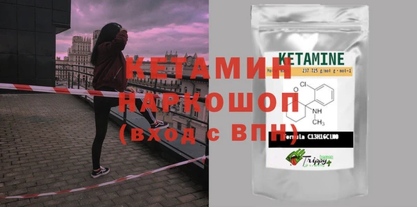 гашишное масло Аркадак