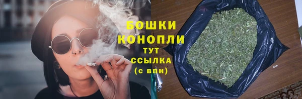 гашишное масло Аркадак