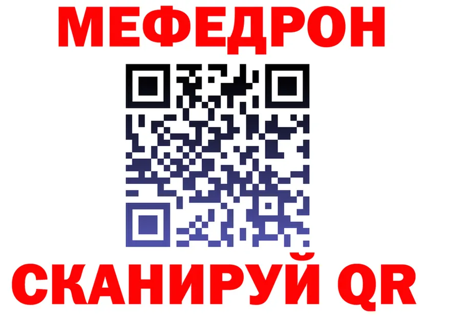 Альфа ПВП СК КРИС ТОР shop KRAKEN Лихославль
